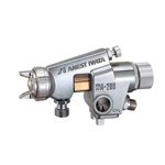 日本原裝進口岩田（tián）自動噴槍WA-200-201ZP