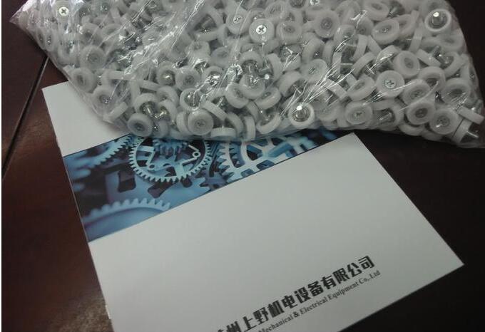 原（yuán）裝進口日本TOK樹（shù）脂軸（zhóu）承型號：DR-19-B0.5