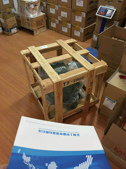 SHOWA-DENKI昭（zhāo）和鼓風機型號（hào）：U75-H2HT-R3...