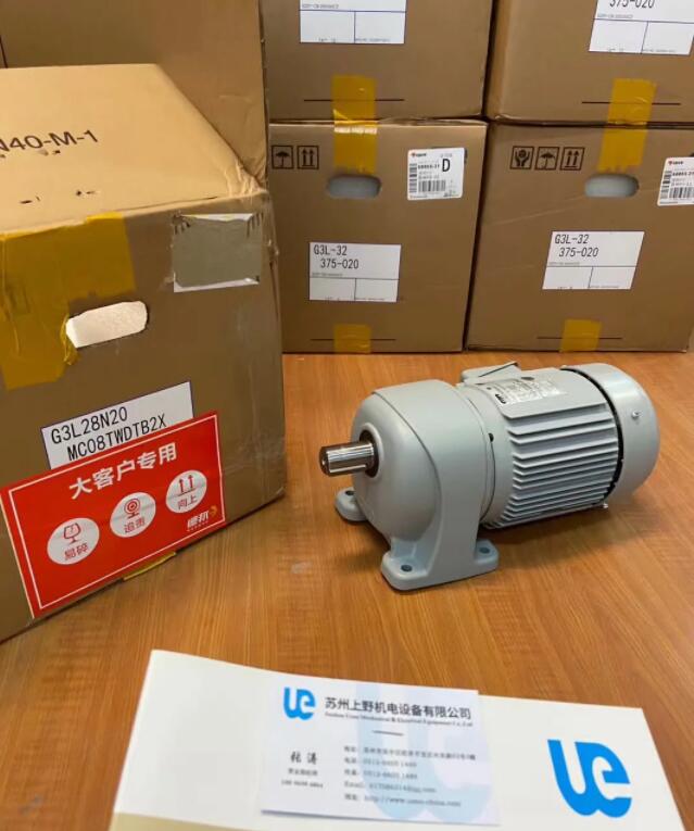 日精減速機（jī）型號G3L28N5-MC08TVDTN鋰（lǐ）電池行業專（zhuān）...