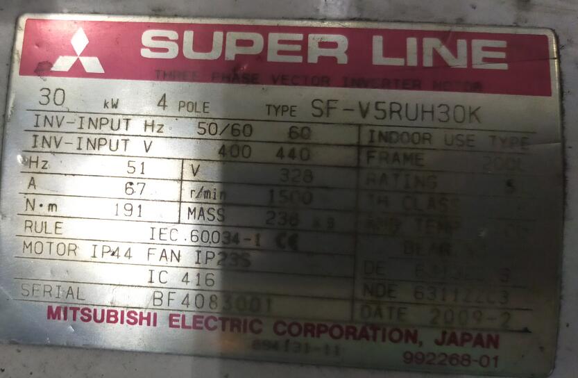 三菱高性能變頻調速電機型號SF-V5RUH30K