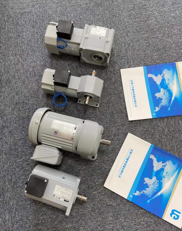 日本進口日精減速機型號H2L28R25-MM04TWNTB4...