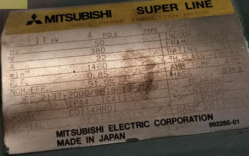 三菱電機型號SF-HR-11KW-4P-380V/50HZ