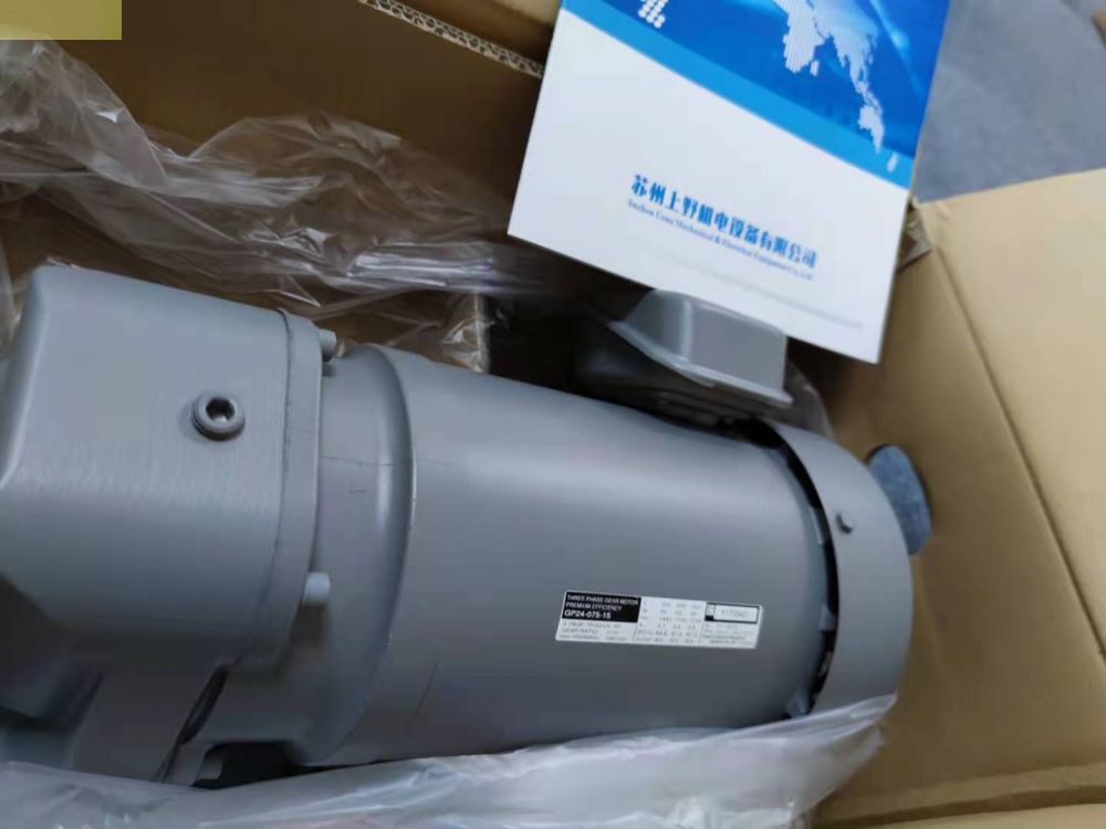 日本株式會社HITACHI日立電機GP24-075-15