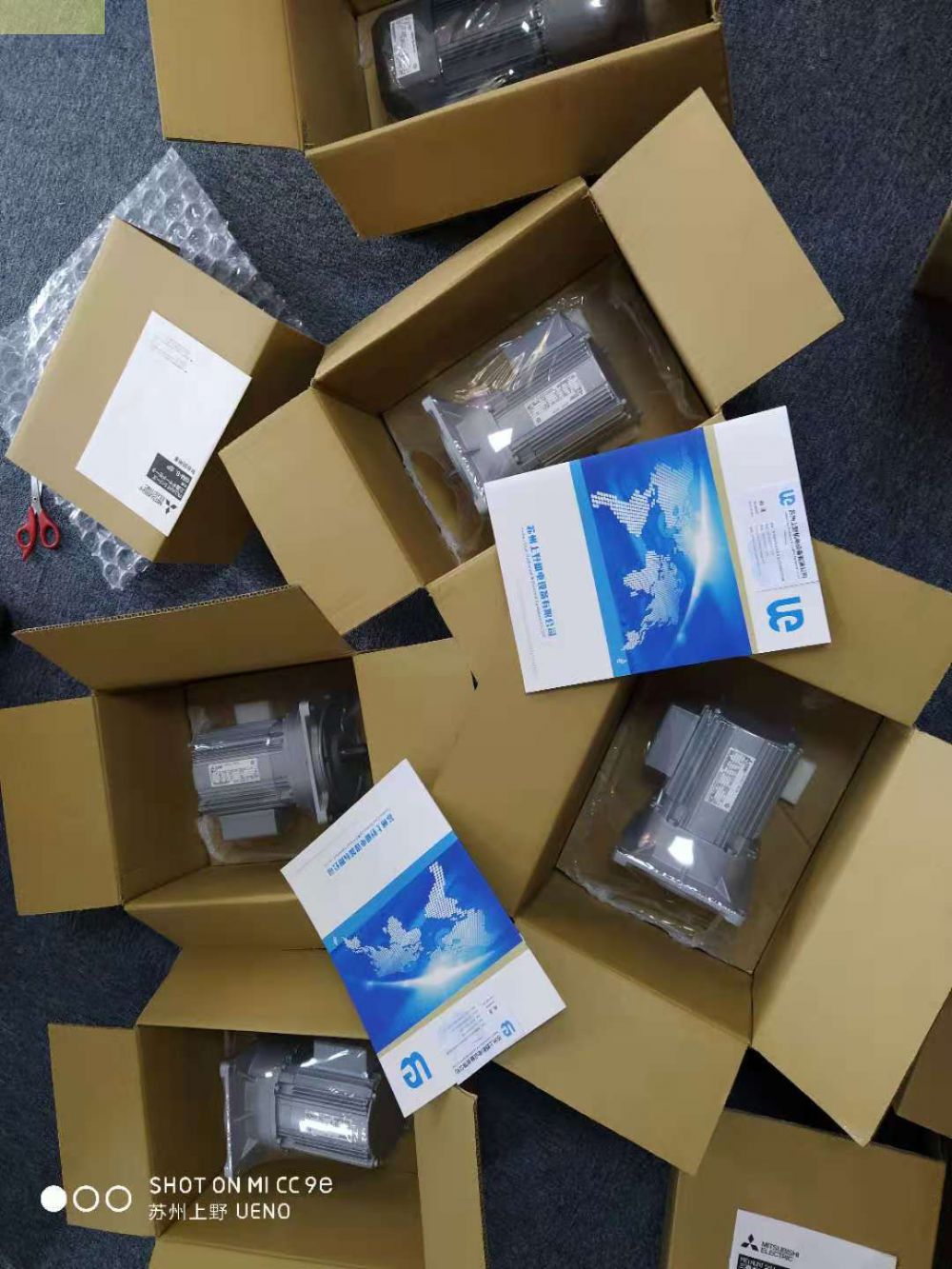 輸送機專用日本三菱（líng）減速機GM-S  0.4KW  1/100...