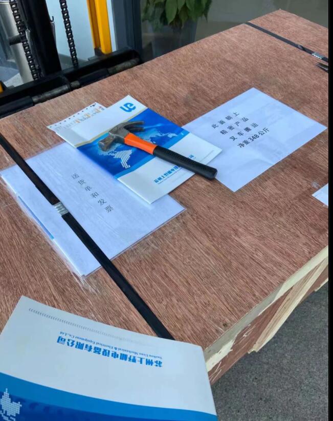 日本三菱電機型（xíng）號：SF-V5RUH55KT橡膠輪胎行業可用的