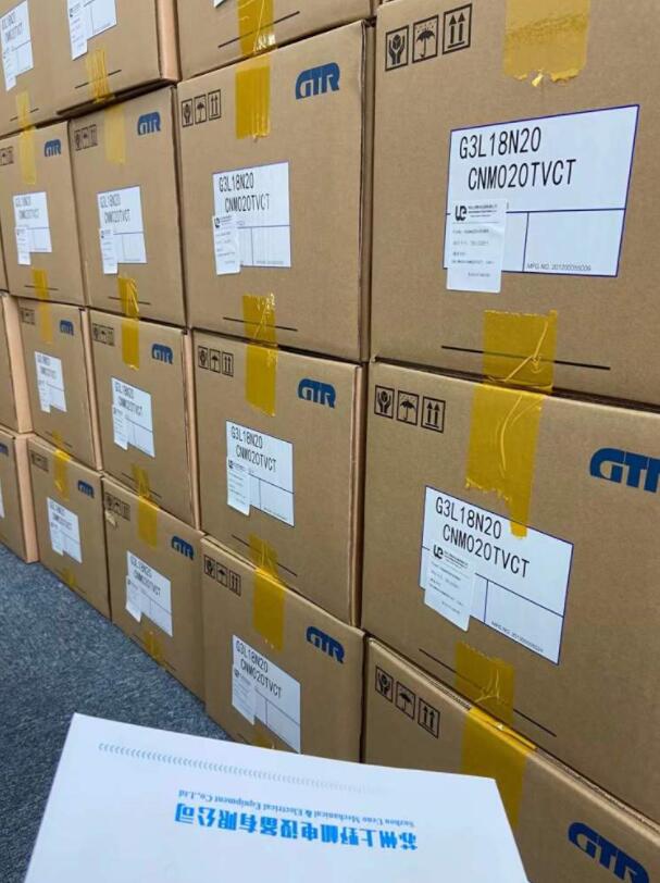 日精減速機型（xíng）號G3L-32-300-020輥道窯設備可用的