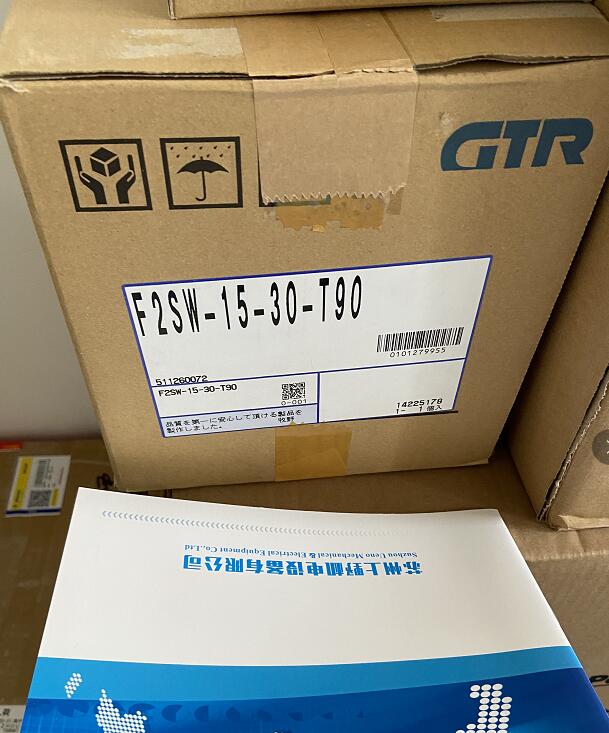 現貨銷售的日本日精（jīng）減速機型號F2SW-15-30-T90