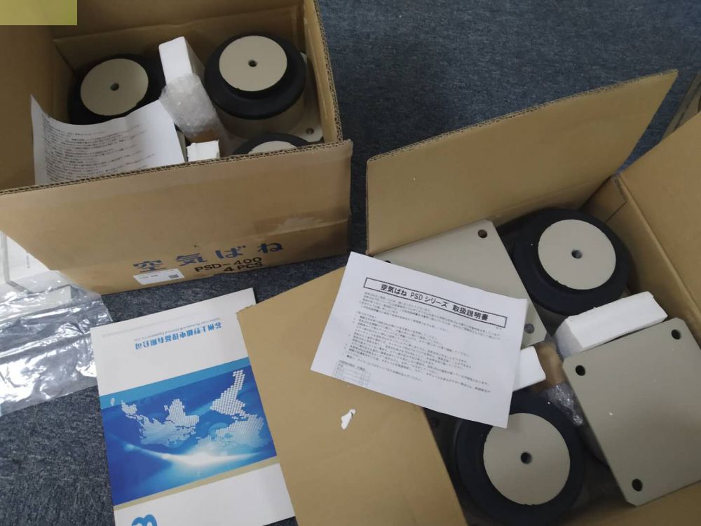 日本KURASHIKI倉（cāng）敷化工防震空氣彈簧PSB-1-300...