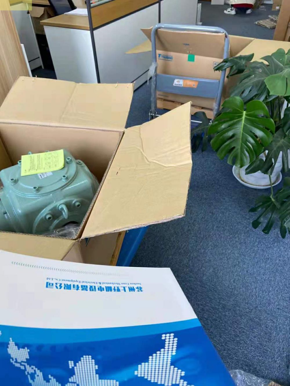 日本TSUBAKI椿本EW係（xì）列（liè）蝸杆減速器EWJ50V40LU...
