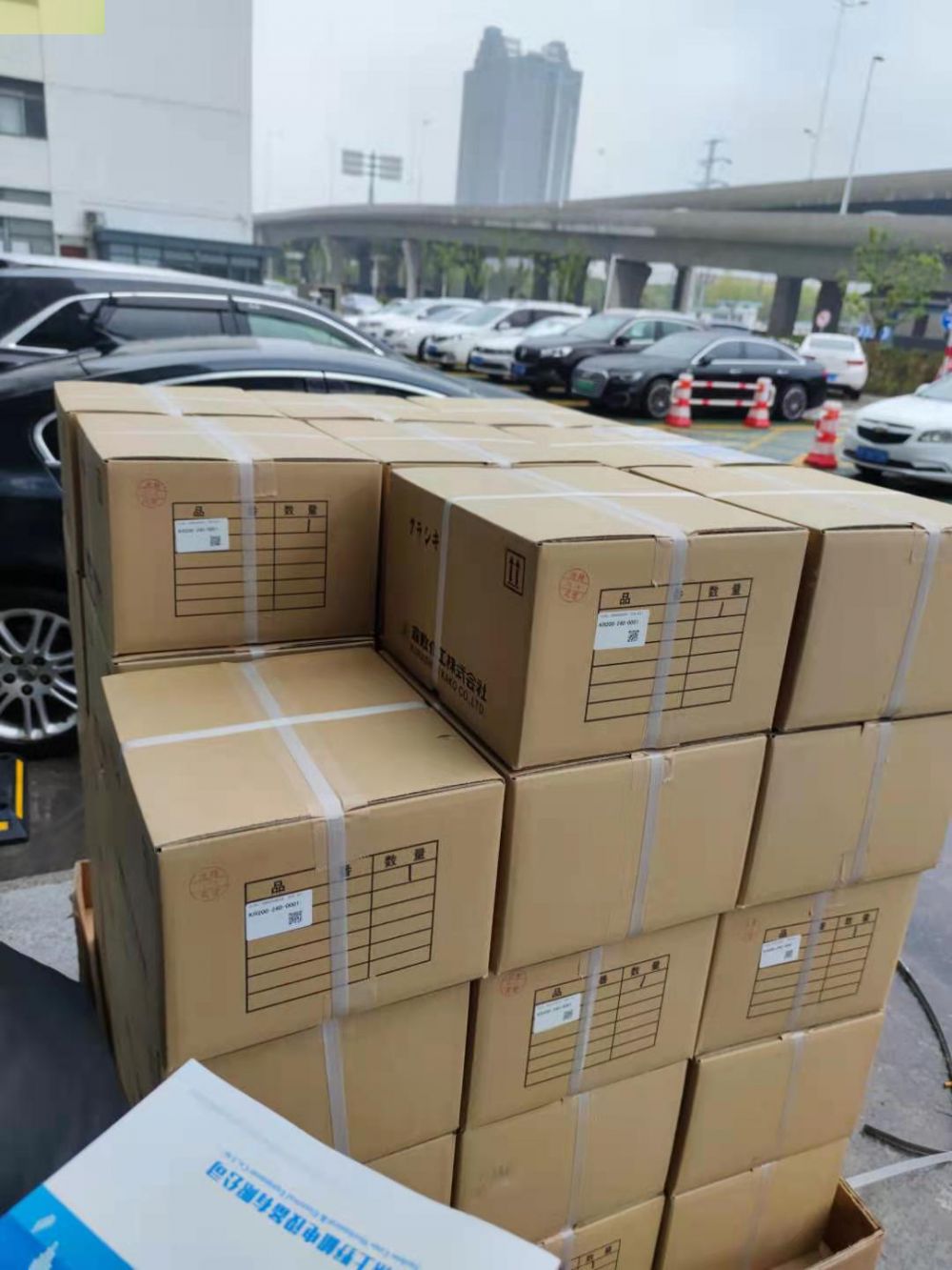 日本株式會社kuraka倉敷化工泡沫塑料緩衝器KUB-315...