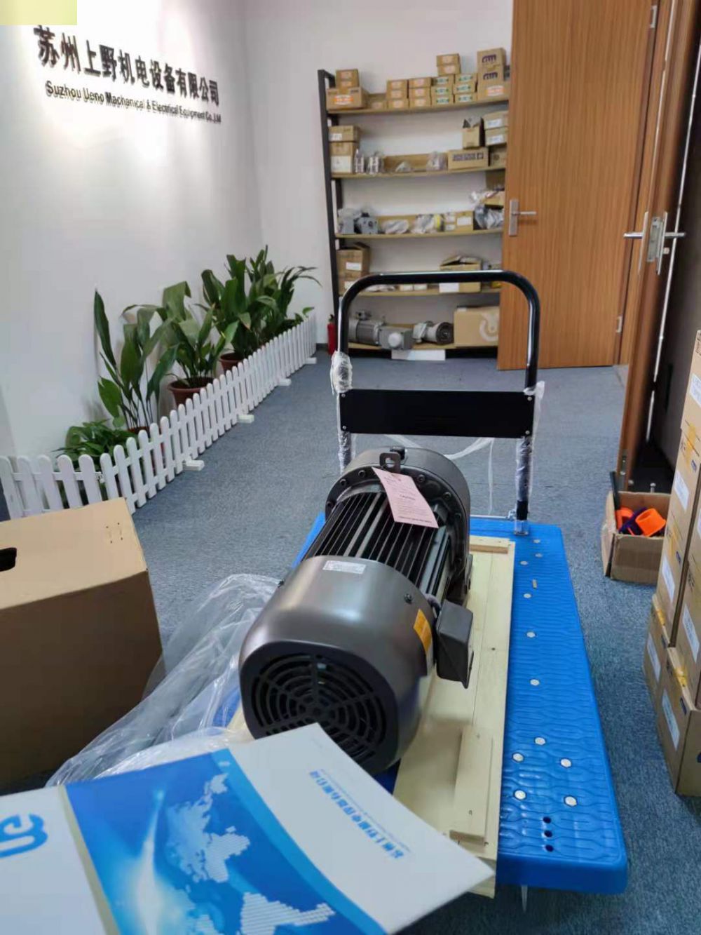 除濕機專用（yòng）MITSUBISHI日本三菱高效電機GM-SB 0...