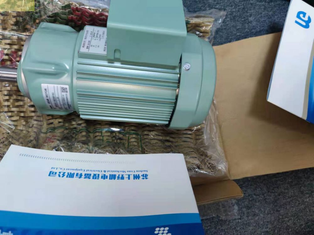 日本（běn）TSUBAKI椿本EWM係列帶電機EWM80B150R-...