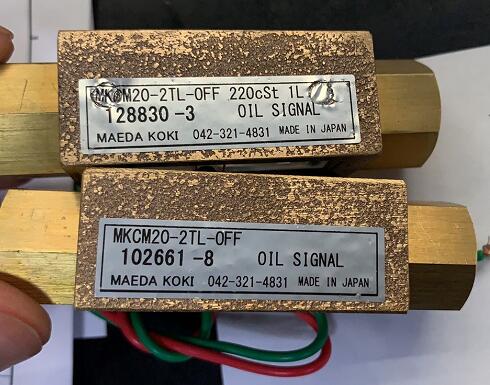 油體粘度ISOVG220可用的（de）前田流量計型號（hào）MKCM20-2...