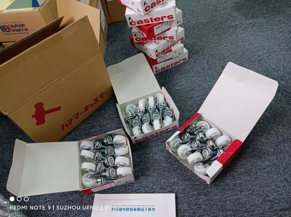 報（bào）關到貨日本原裝進口HAMMER錘牌腳輪型號:420S-N5...