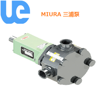 三浦工業 MIURA 水封式真空循（xún）環泵