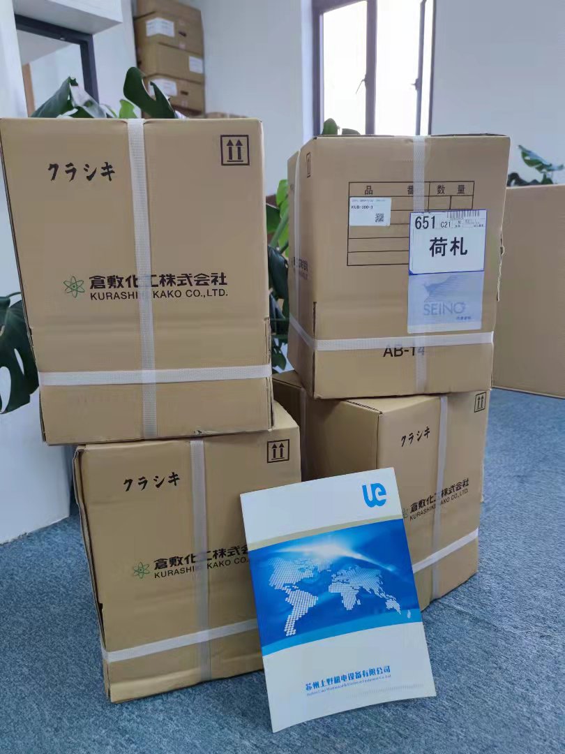 衝（chōng）擊緩衝作用 日本Kuraka倉敷化工聚氨酯泡（pào）沫緩衝器KUB...