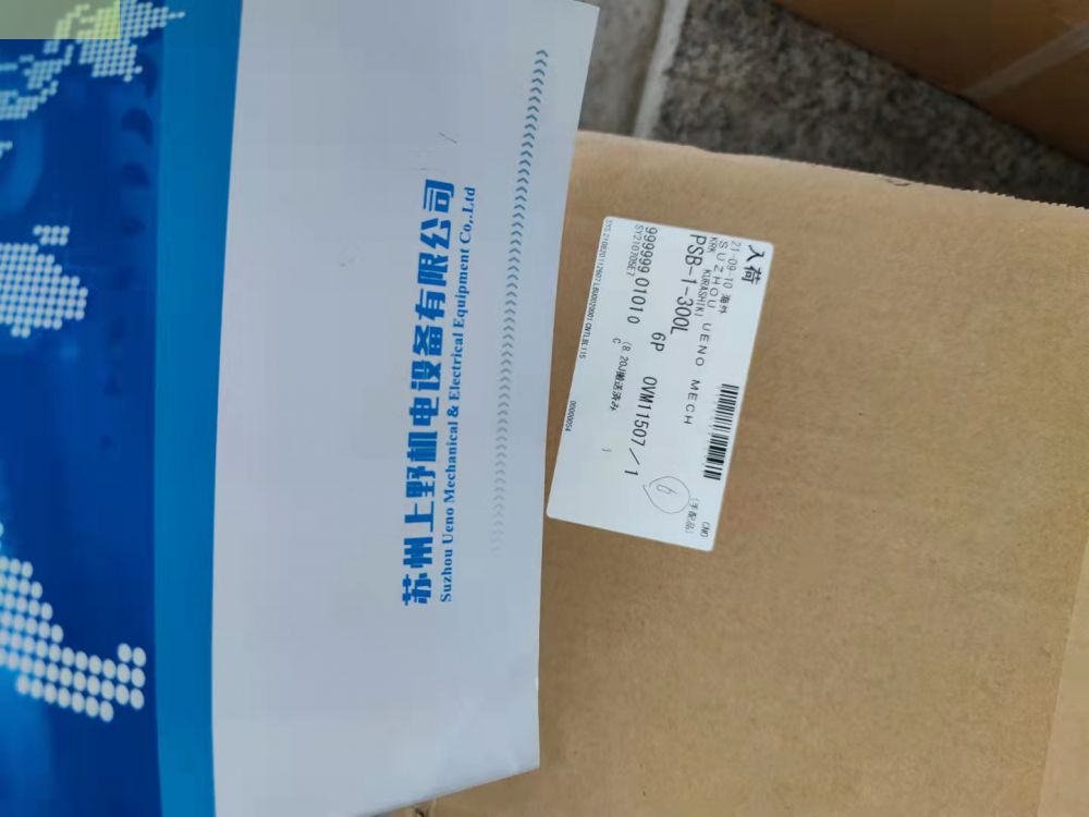 高（gāo）精密液晶顯示麵板設備用 日本株式會社倉敷化工PSB空氣彈簧...