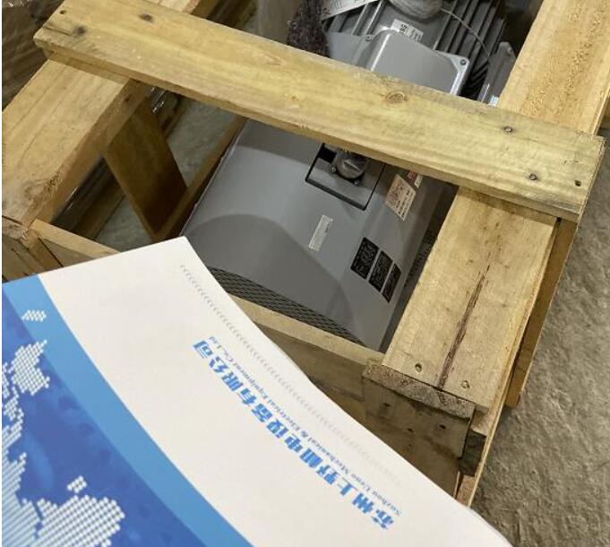 日本三菱大電機型號SF-V5RUH22KBT橡膠攪拌（bàn）機（jī）械可用...