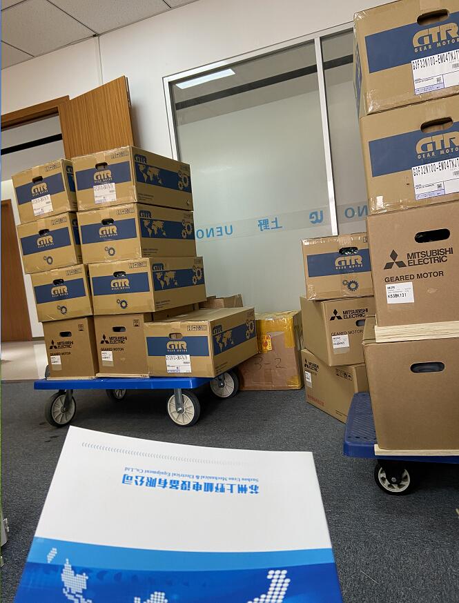 帶離合器（qì）的日本日精減速機（jī）型號（hào）G3F32N100-EM04TN...