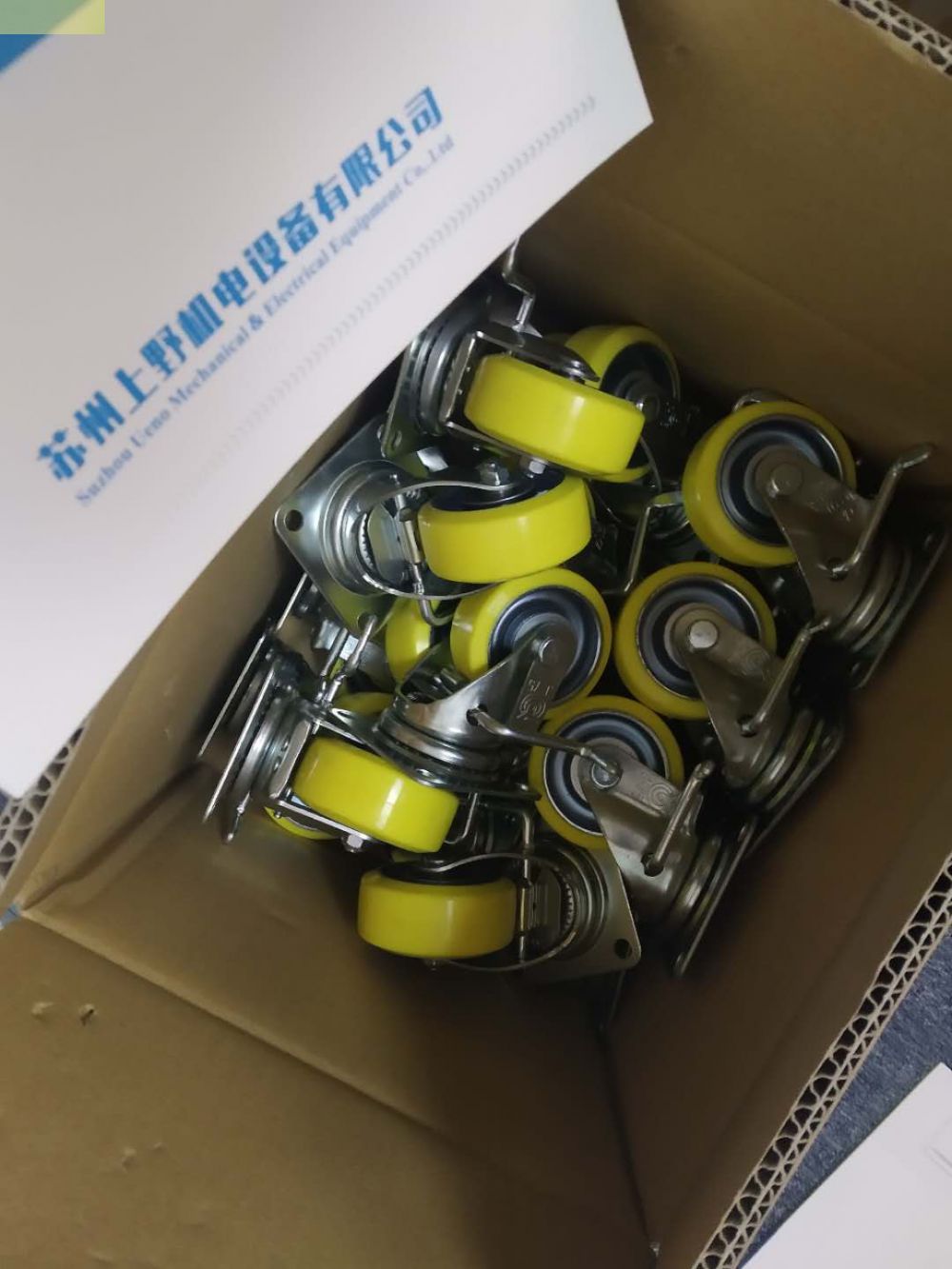 kuraka倉敷化工防震腳輪CM-100SUS