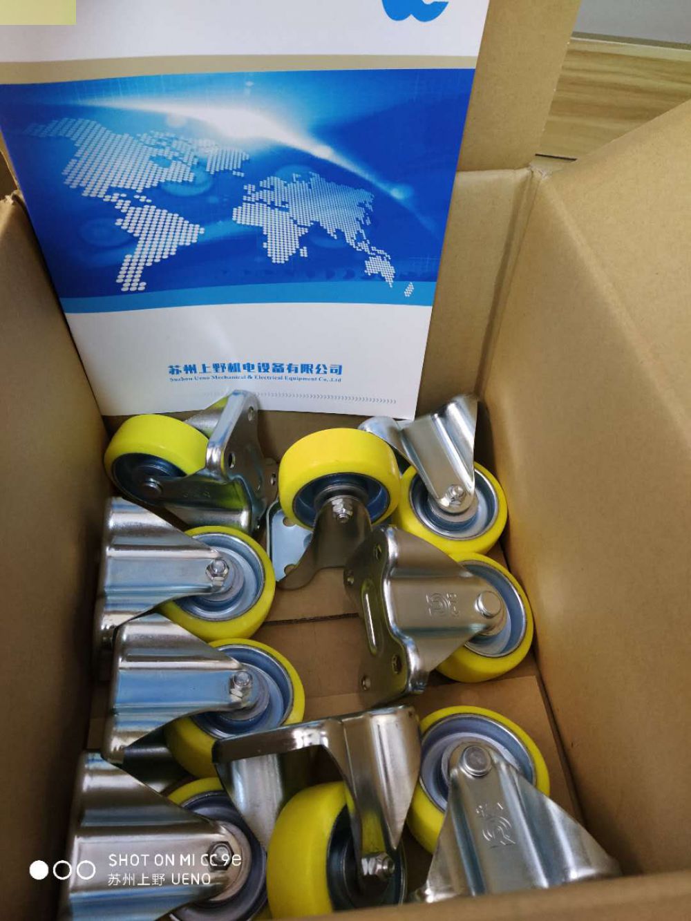 日本瀧源腳輪K-507YNS-200重量通用腳輪(帶限（xiàn）位器)