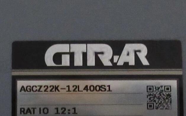 日本（běn）GTR-AR品牌伺服電機用的減速機型號AGCZ22K-1...