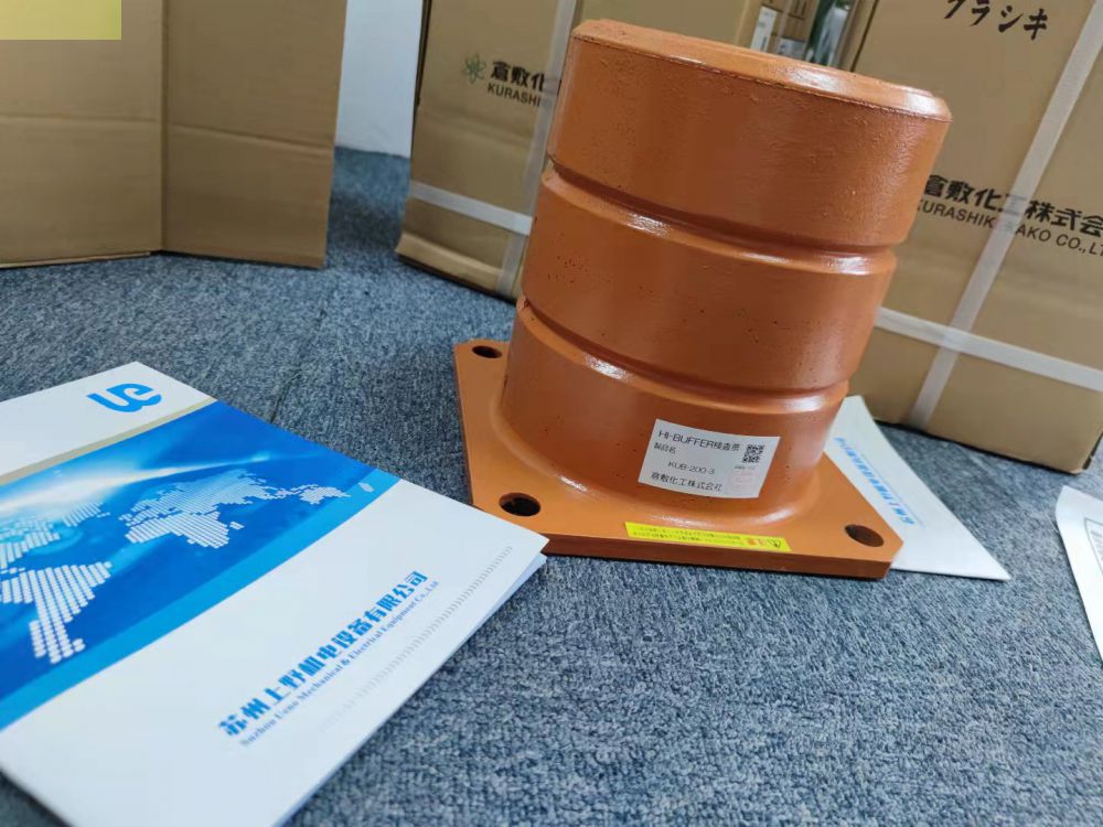 可提供海關報關單 日本（běn）KURASHIKI KAKO倉敷化工泡...