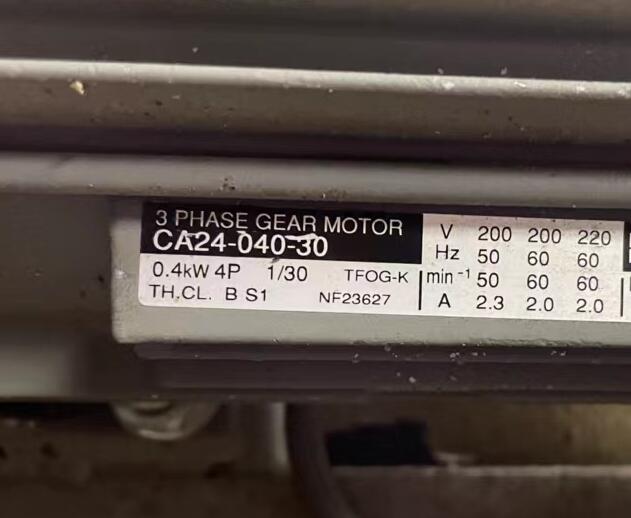 日本HITACHI日立減速電機型號CA24-040-30
