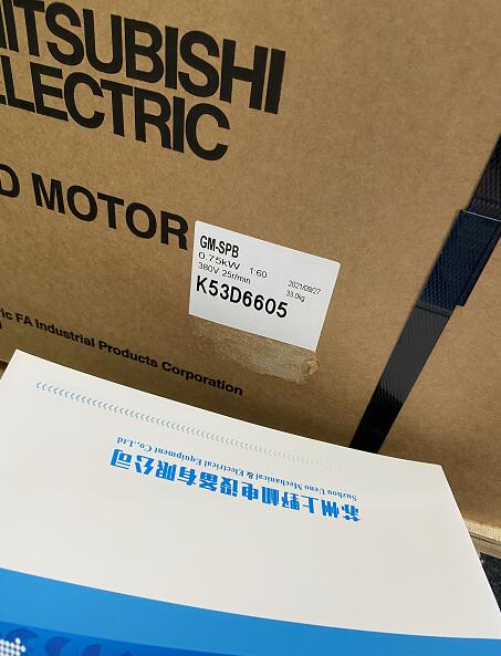MITSUBISHI三菱減速馬達型號GM-SBH-0.75K...