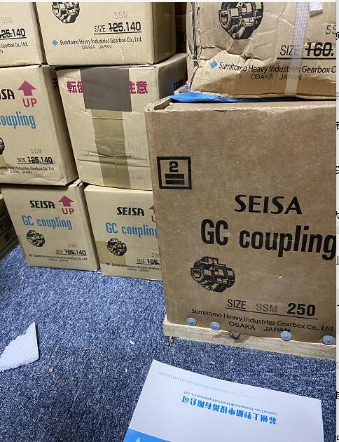 日本住友旗下（xià）SEISA大阪齒輪式聯軸器型號GC-SSM250