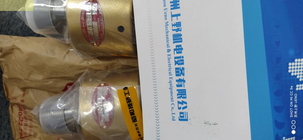 SGK昭（zhāo）和技研工業壓力旋轉接（jiē）頭輪式旋轉接頭KCL40ALH