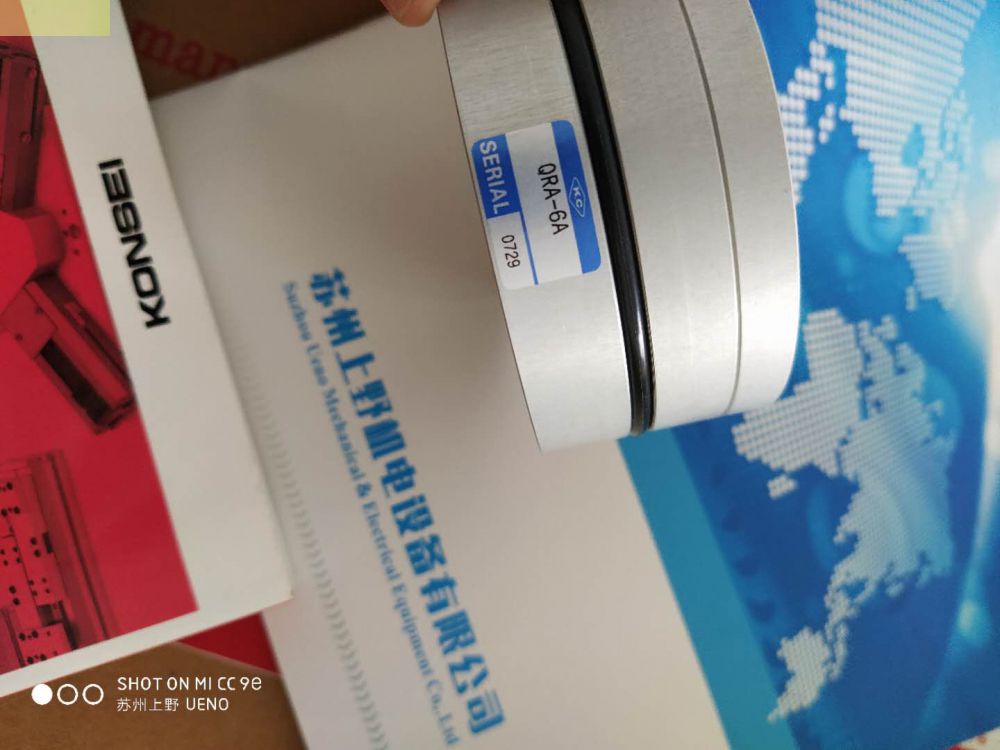 食品製造專用 日本KONSEI近藤氣缸（gāng）HMD-20AS(KO...