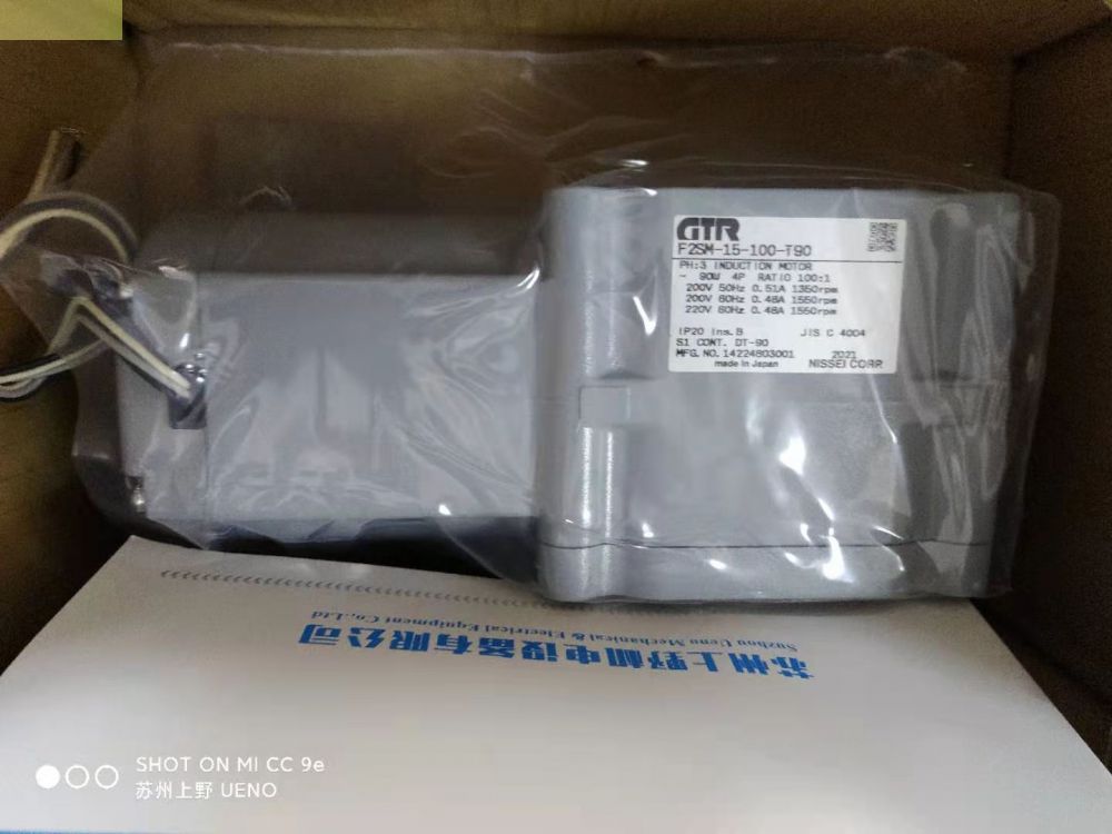 日本NISSEI-GTR日精株式會社減速機：F2F15L24...