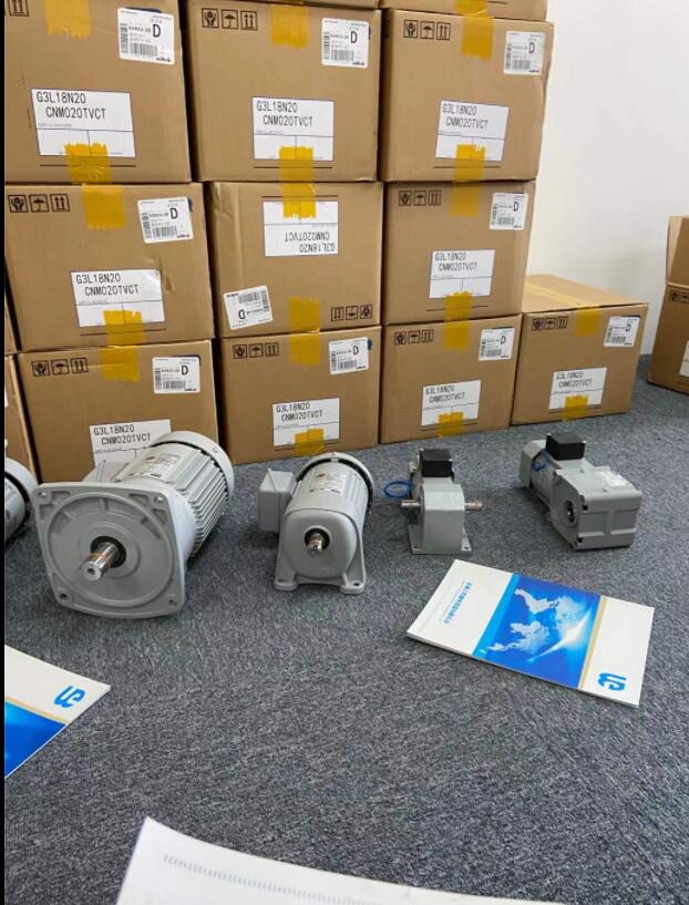 三元鋰電材料設備專用的日精減（jiǎn）速機型號G3L-32-300-0...