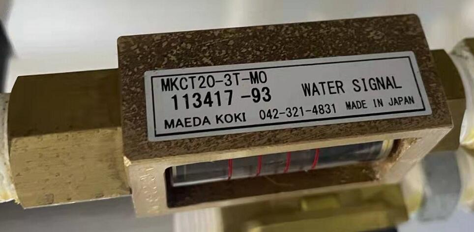 日本（Maeda Koki）前田工機（jī）研究所（suǒ）流量計型號MKCT...