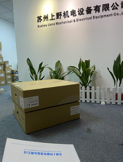 日本鬆下過濾風機風（fēng）機Panasonic FFU型號BV-R1...