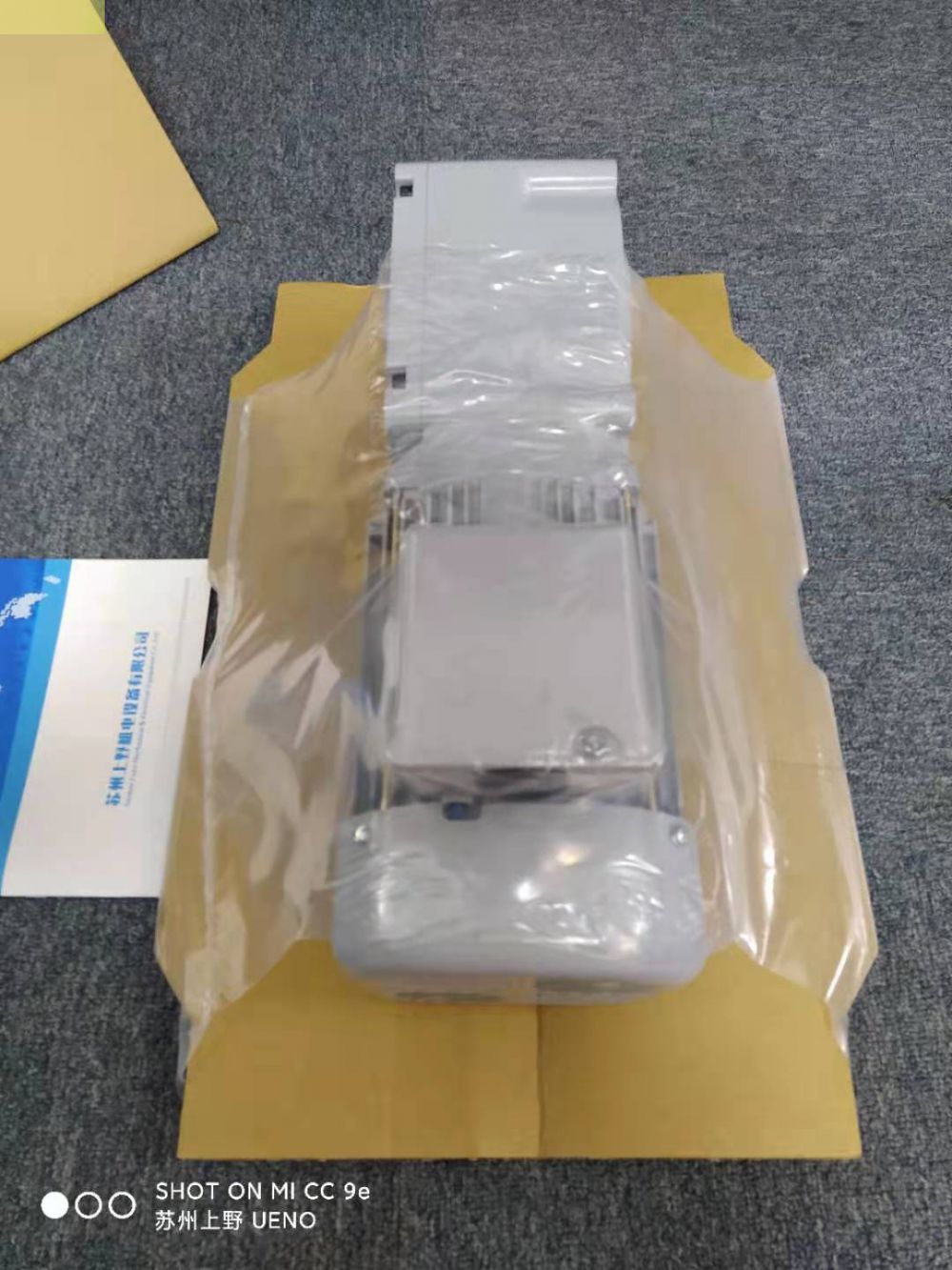 日本原裝進口MITSUBISHI三菱電機型號：SF-HBR ...