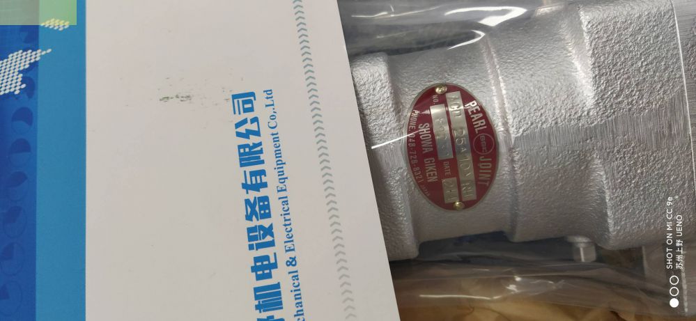 SHOWA GIKEN日本昭和技研壓力折射接頭（tóu）珍珠螺杆接（jiē）頭A...