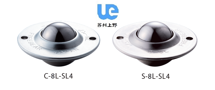 FREEBEAR萬向滾珠SL4係列
