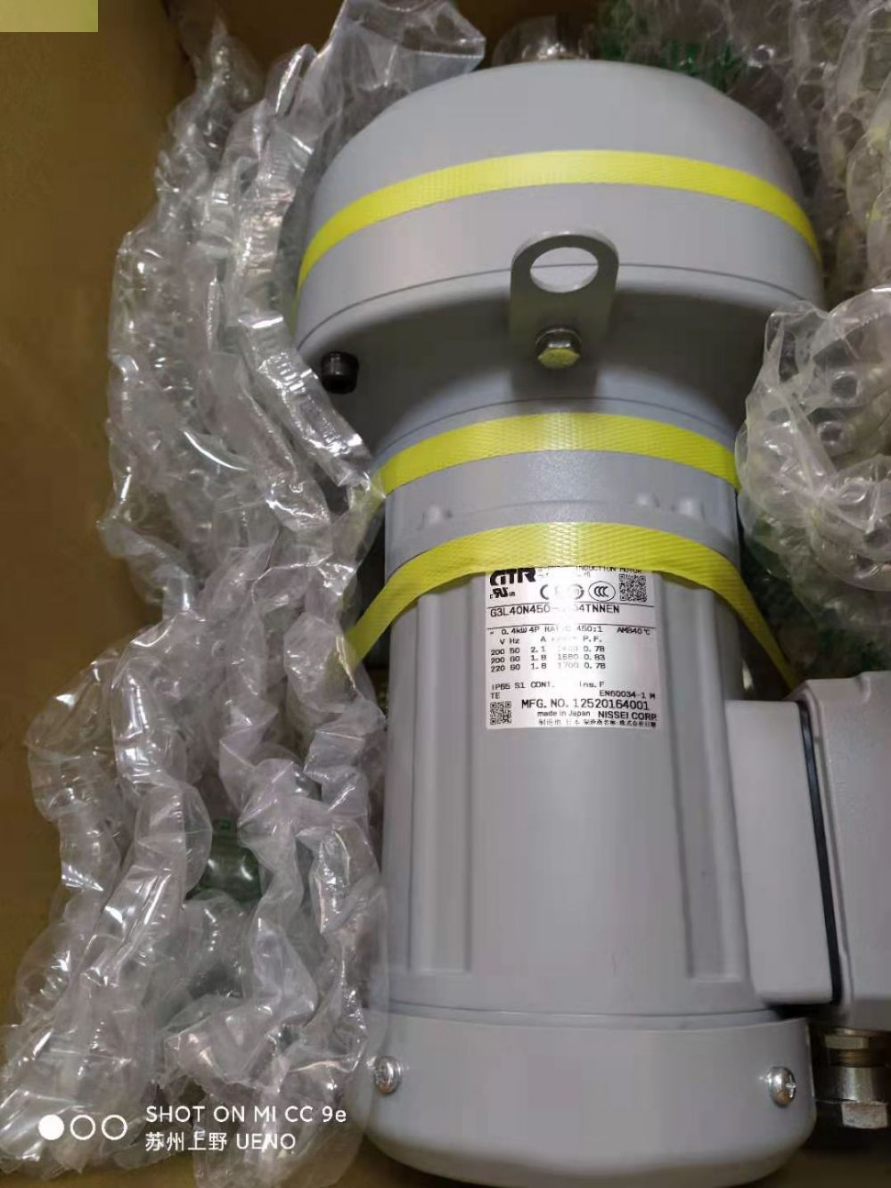GTR日精減速機新型號（hào）：F3S35N60-CN08TCCTN...