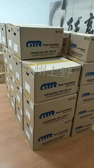 株式會社（shè）日精GTR減速機常州產型號：G3F32N80-CN0...