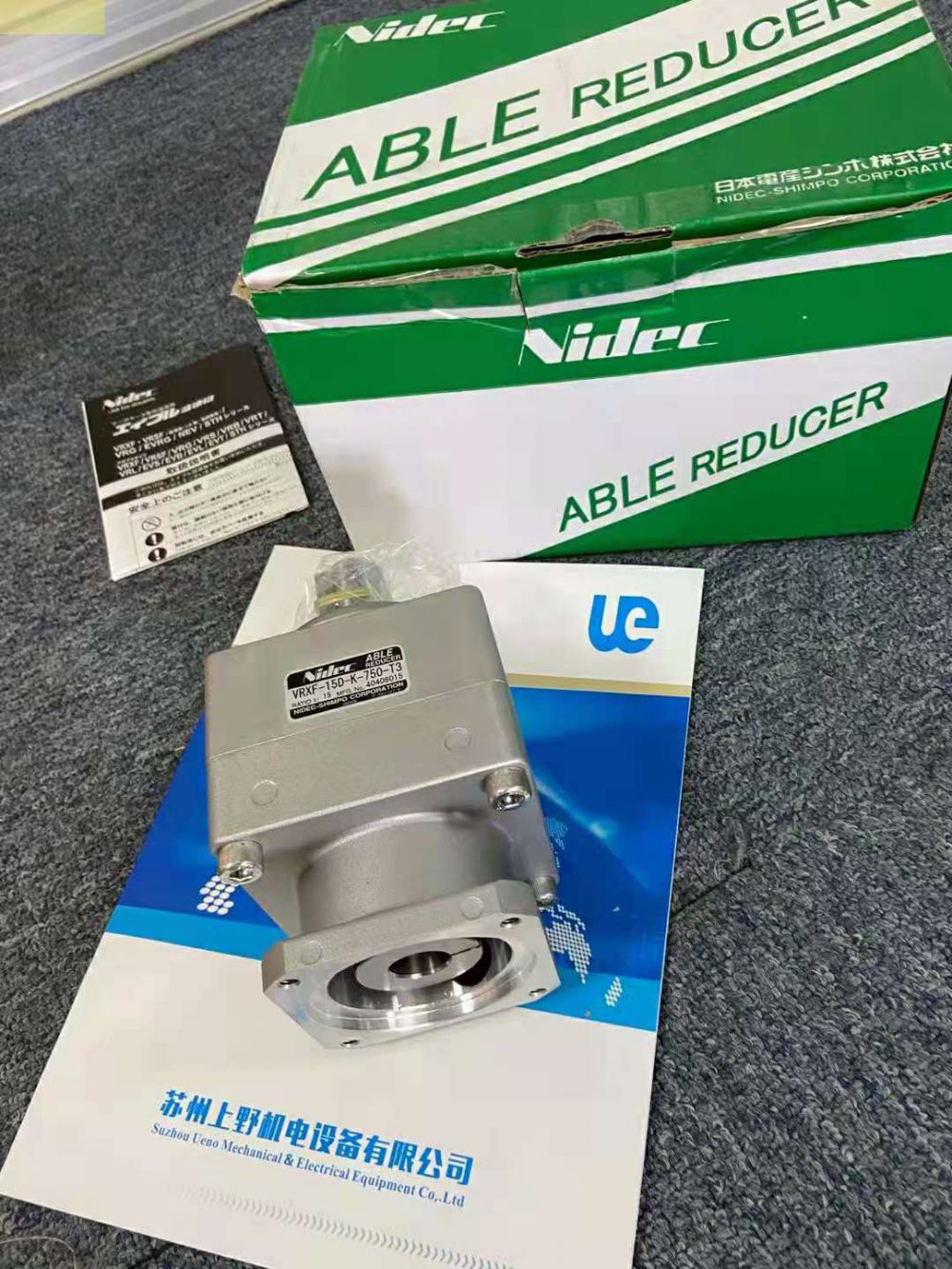 NIDEC-SHIMPO日（rì）本電（diàn）產新寶減（jiǎn）速機VRXF-25C-...