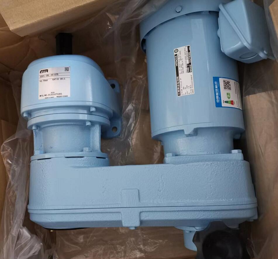 進口日本Sakai酒井無級變速器型號（hào）TN-7-20-U-HL
