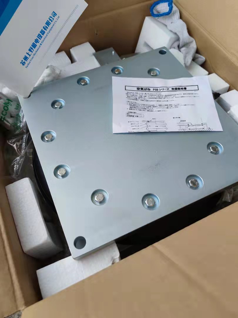Kuraka kako日本倉敷化（huà）工空氣防震彈簧PSB-2-1...