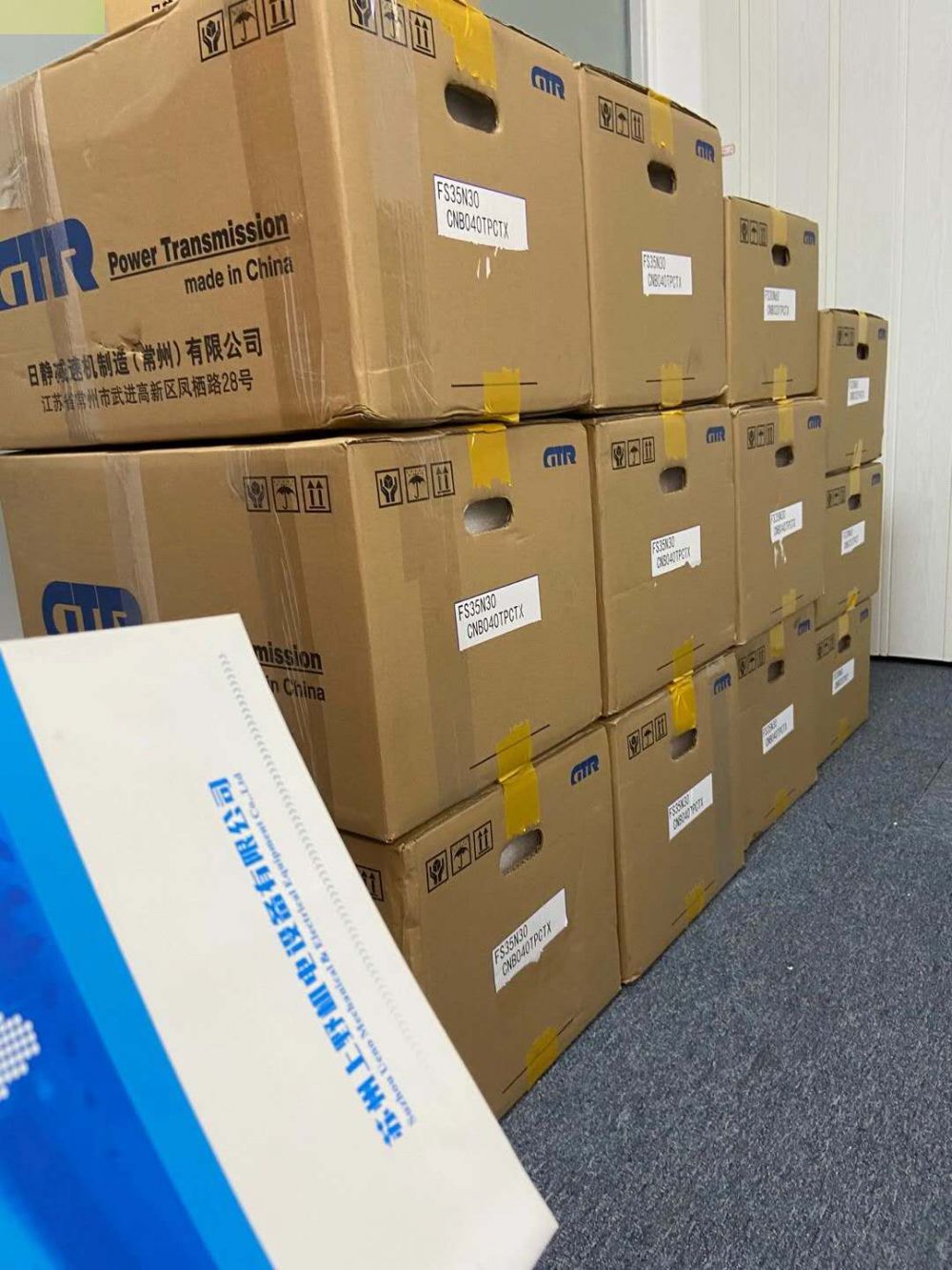 nissei日本株式會（huì）社日精減速機H2LB-28R-450-...