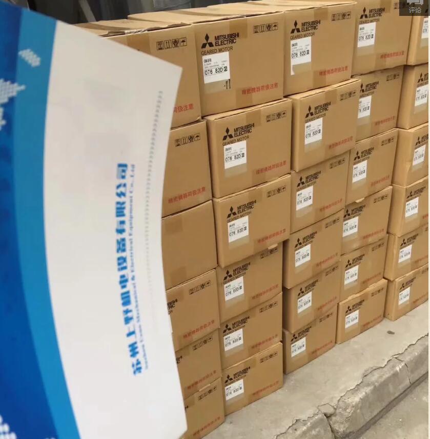 三菱防爆電機型號：XF-NEF-0.75KW-200V-50...