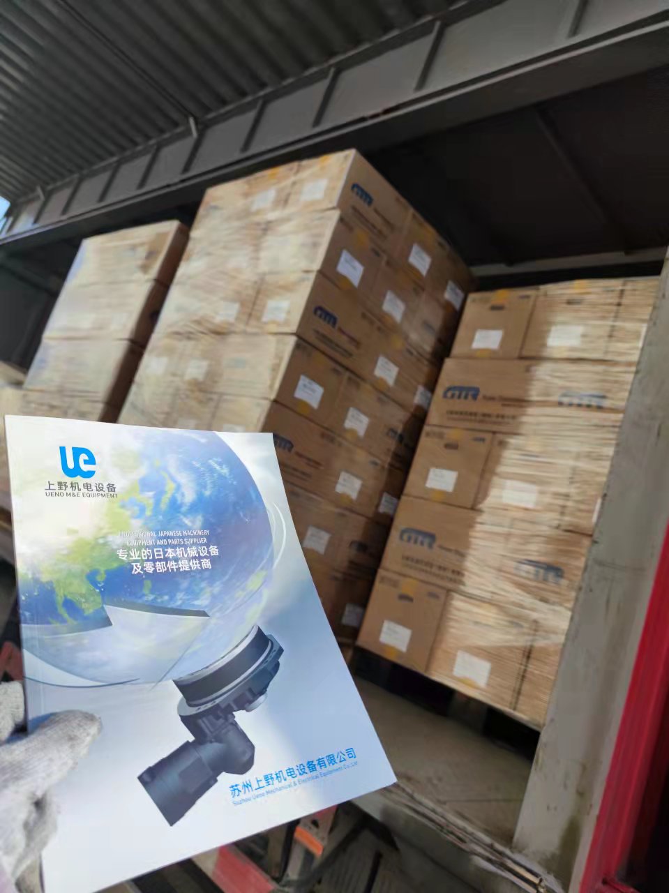鋰電行業（yè）專用日本株式會（huì）社NISSEI-GTR日精齒輪減速機G...