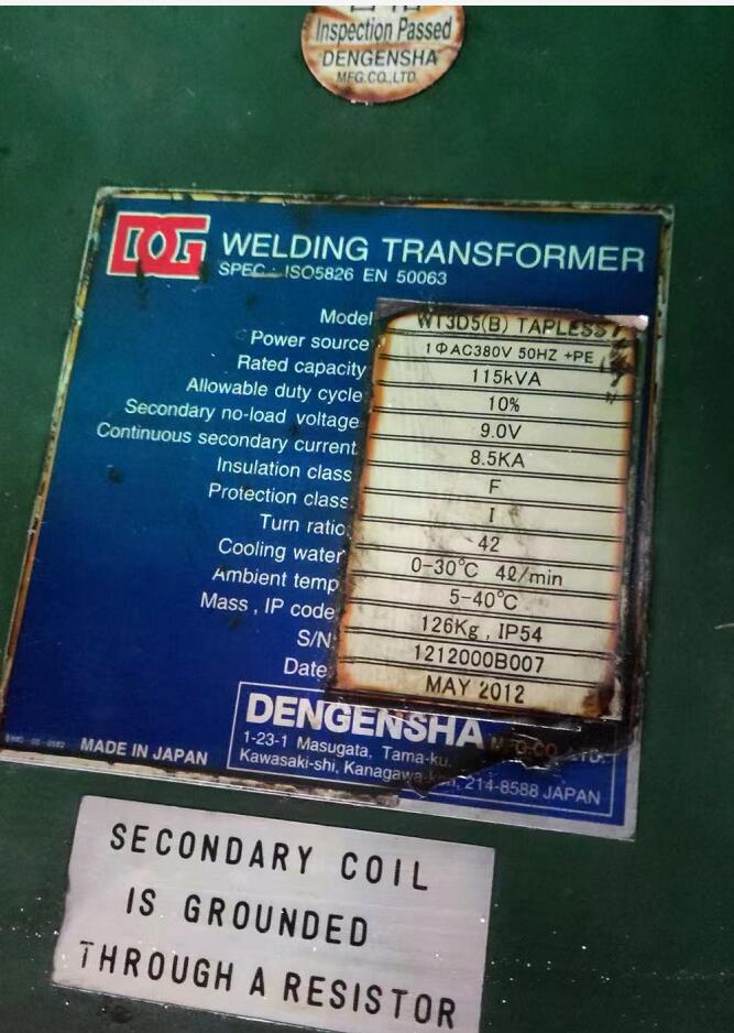 日本Dengensha電元社製作所 焊接變壓（yā）器型號：WT3D...