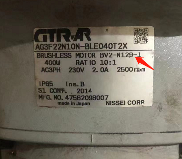 日本GTR-AR日精交流伺服齒輪電機型號：AG3F22N10...
